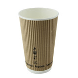 Compostable Rippled Kraft Cup - 16oz D:3.5in H:5.4in - 500 pcs