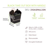 Sample of 210ASPAIL33N