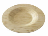 Sample of 210BBOUDISK