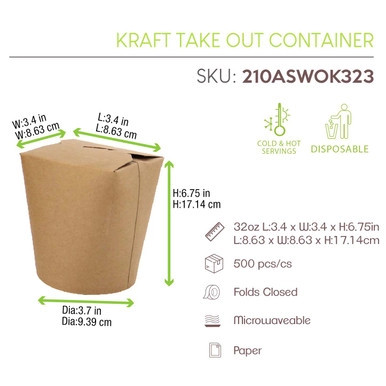 Kraft Take Out Container - 32oz D:3.8in H:4.5in - 500 pcs