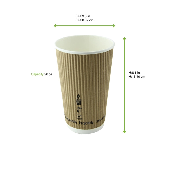 Compostable Rippled Beige Cups - 20 oz Dia: 3.5'' H: 6.1''