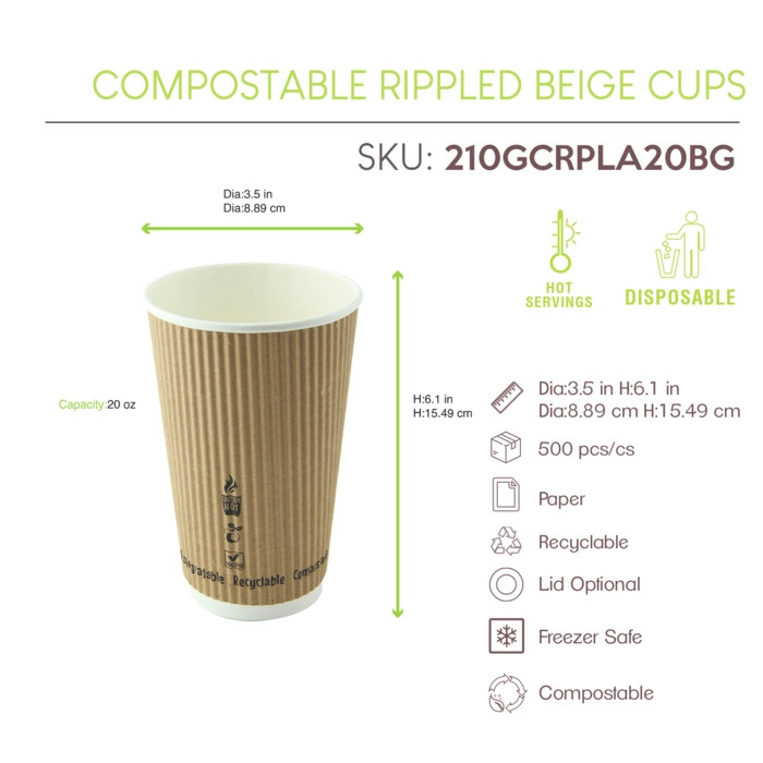 Compostable Rippled Beige Cups - 20 oz Dia: 3.5'' H: 6.1''
