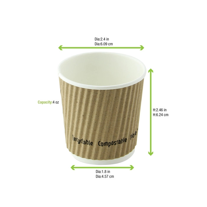 Compostable Rippled Beige Cups - 4 oz Dia: 2.4" H: 2.4"