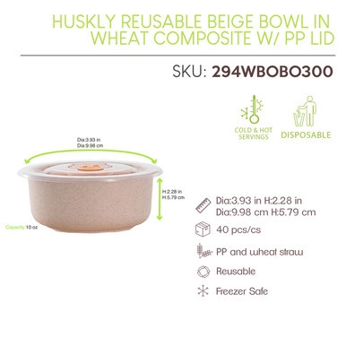 Huskly reusable beige bowl in husk composite w/ PP lid - 10oz D:3.93in H:2.28in - 40 pcs Huskly reusable beige bowl in husk composite w/ PP lid - 10oz D:3.93in H:2.28in - 40 pcs
