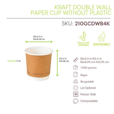 Kraft Double Wall Paper Cup Plastic Free - 4oz D:2.4in H:2.4in - 1000 pcs