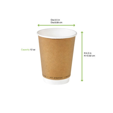 Kraft Double Wall Paper Cup Plastic Free - 12oz D:3.5in H:4.3in - 500 pcs