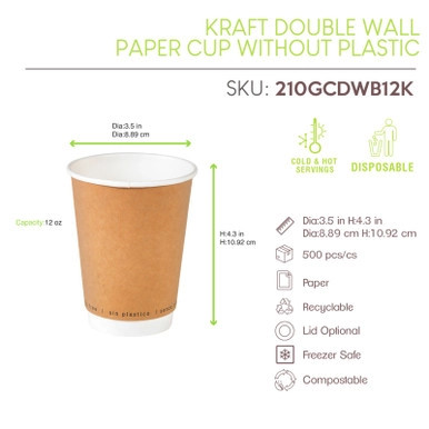 Kraft Double Wall Paper Cup Plastic Free - 12oz D:3.5in H:4.3in - 500 pcs