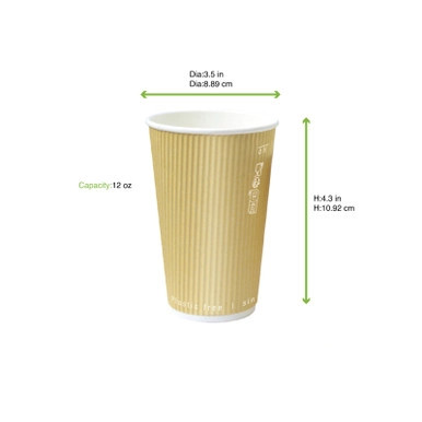 Kraft Rippled Wall Cup Plastic Free - 12oz D:3.5in H:4.3in - 500 pcs