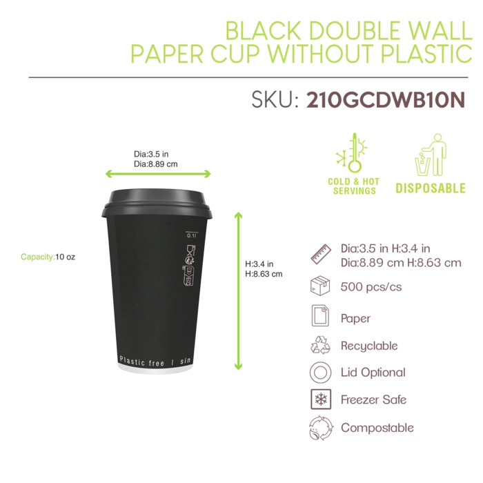 Black Double Wall Paper Cup Plastic Free - 10oz D:3.5in H:3.4in - 500 pcs