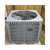 Ameristar by American Standard 2.5 Ton 14.3 SEER2 Heat Pump Air Conditioner Split System R454B Refrigerant | A5HP4304A1000A-A5AHC003A1B3