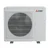MXZ-5D42NL outdoor unit