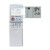 Mitsubishi Electric MSZ-EX15NLB remote control (alternate view)