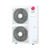 LG 60,000 BTU 19 SEER2 Five Zone Mid Static Ducted Mini Split Heat Pump System 9+9+12+12+18 R32 Refrigerant | KUMXB481A-KNUJB091A-KNUJB091A-KNUJB121A-KNUJB121A-KNUJB181A-PMBD3641ZR-PMBD3630ZR-ARBLN03321