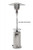 Firesense Adjustable Patio Heater Table, model 61709 - view 3