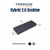 Finnmark Vinyl Sauna Cushion for Finnmark FD-2 Infrared Sauna