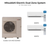 (delete) superseded image - Mitsubishi_MXZ-3C24NA3_Dual_Zone_MSZ-GS06NA_MSZ-GS09NA_Bundle