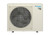 Daikin Aurora MXT 40,000 BTU 5-Zone Multi-Zone Heat Pump Outdoor Unit, Up to 20 SEER2, R-32, 208/230V 1-Phase