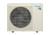 Daikin 4MXTH36AVJU9-FTXV15AVJU9-FTXV15AVJU9 image 4