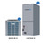 Comfortstar Star Pro BAH32 3 Ton 15 SEER2 Inverter Heat Pump Split System with Multi-Position Air Handler with Multi-Speed PSC Motor R32 model numbers