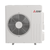 Mitsubishi Electric 3.5 Ton 42,000 BTU 19.1 SEE2R2 Ducted Multi Position Heat Pump Side Discharge System R454B Refrigerant P Series, model SZ-PVA42 - view 4