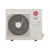 LG 34,000 BTU 21.5 SEER2 Quad Zone Wall Mounted Ductless Mini Split Heat Pump System 7+9+9+9 R32 Refrigerant, model KUMXB361A-KNMAB071A-KNUAB091A-KNUAB091A-KNUAB091A - view 5