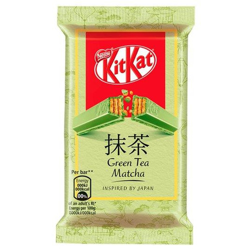 Nestle - Kit Kat - Green Tea Matcha - 41.5g