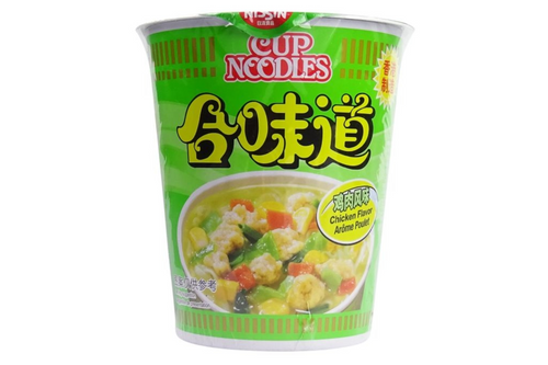 An image of Nissin - Cup Noodles Chicken Flavour - 71g  from Best Before Its Gone, we stock products near or past their best Before Date.