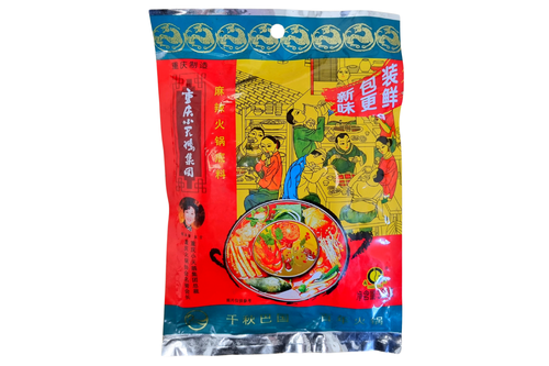 An image of Chongqing Hotpot - Hot Pot Soup Base - Spicy - 300g from Best Before Its Gone, we stock products near or past their best Before Date.