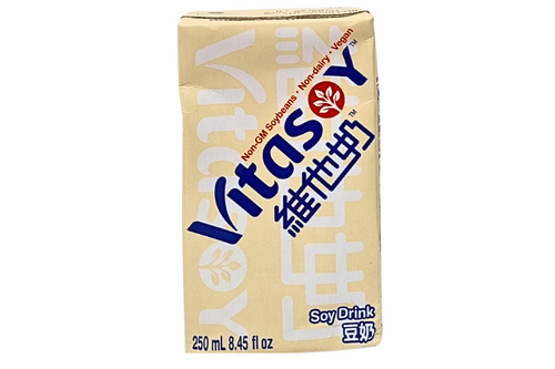 An image of Vitasoy - Soy Drink - Non-Dairy - Vegan - 250ml from Best Before Its Gone, we stock products near or past their best Before Date.