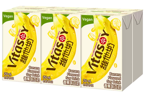 An image of Vitasoy - Banana Flavoured Soy Drink - Vegan - 6 x 250ml from Best Before Its Gone, we stock products near or past their best Before Date.