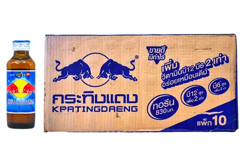 An image of Box of Red Bull - Kratingdaeng Energy Drink - 50 x 150ml from Best Before Its Gone, we stock products near or past their best Before Date.