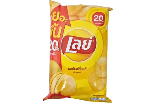 An image of Lay's - Original Flavour Potato Crisps - 48g from Best Before Its Gone, we stock products near or past their best Before Date.