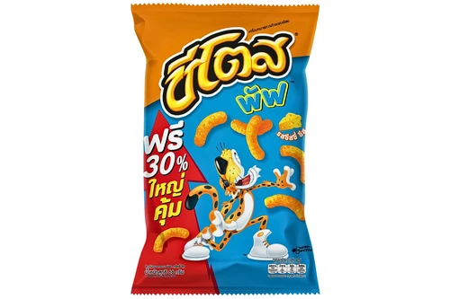 An image of Cheetos - Puffs - Cheesy Cheese Flavour Corn Snack - 66g  from Best Before Its Gone, we stock products near or past their best Before Date.