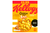 An image of Kellogg's - Crunchy Nut Bites - Honey and Nut Flavour - 375g (Damaged Packaging) from Best Before Its Gone, we stock products near or past their best Before Date.