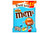 An image of M&amp;M's - Salted Caramel - Milk Chocolate with a Caramel center - Treat Bag - 70g from Best Before Its Gone, we stock products near or past their best Before Date.