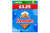 An image of Nestle - Shreddies - The Frosted One - 500g. from Best Before Its Gone, we stock products near or past their best Before Date.