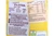 An image of Old El Paso - Fajita Seasoning Mix - Smoky BBQ - Mild - Vegan - 35g from Best Before Its Gone, we stock products near or past their best Before Date.