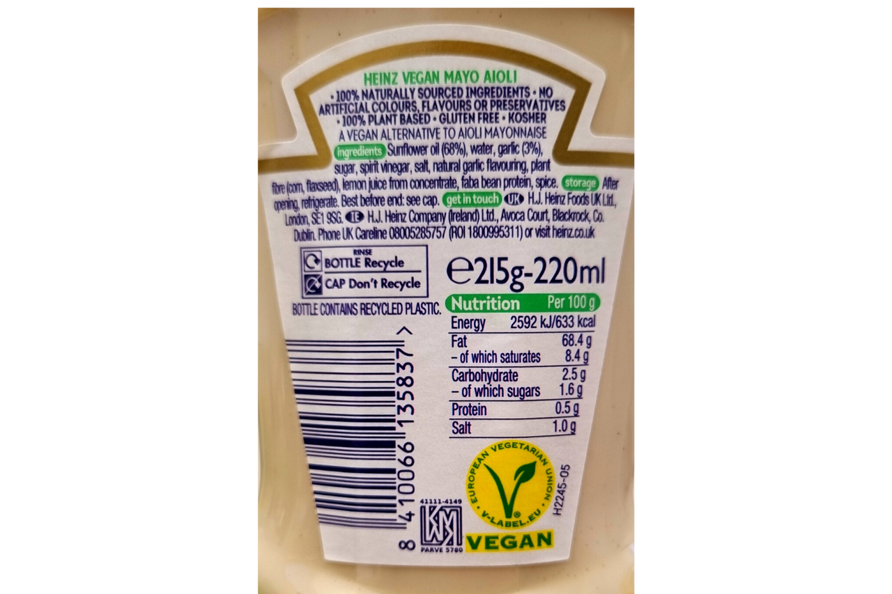 SERIOUSLY GOOD VEGAN AIOLI 220ml