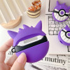 Purple PokeBall Airpod Case