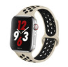 Sports Silicone Apple Watch Strap