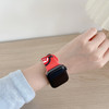 Mario/Minion Apple Watch Strap