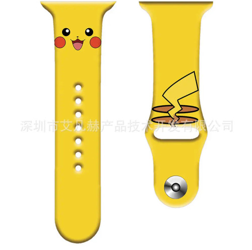 Pokémon Apple Watch Strap Pokémon Apple Watch Strap