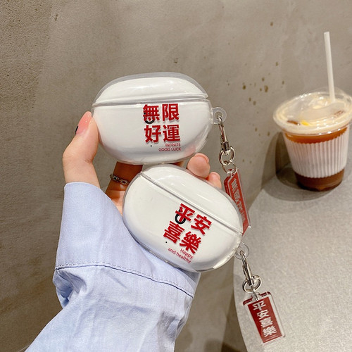 Transparent Beats Studio Buds Case Transparent Beats Studio Buds Case