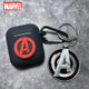 Marvel Keychain Airpod Case