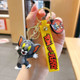 Tom and Jerry Keychain