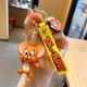 Tom and Jerry Keychain