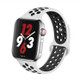 Sports Silicone Apple Watch Strap