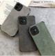 Lambskin Leather iPhone Case