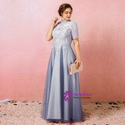 Plus Size Blue Tulle High Neck Short Sleeve Prom Dress
