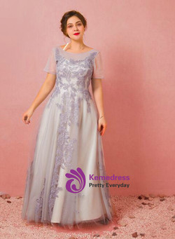Plus Size Gray Tulle Short Sleeve Backless Prom Dress